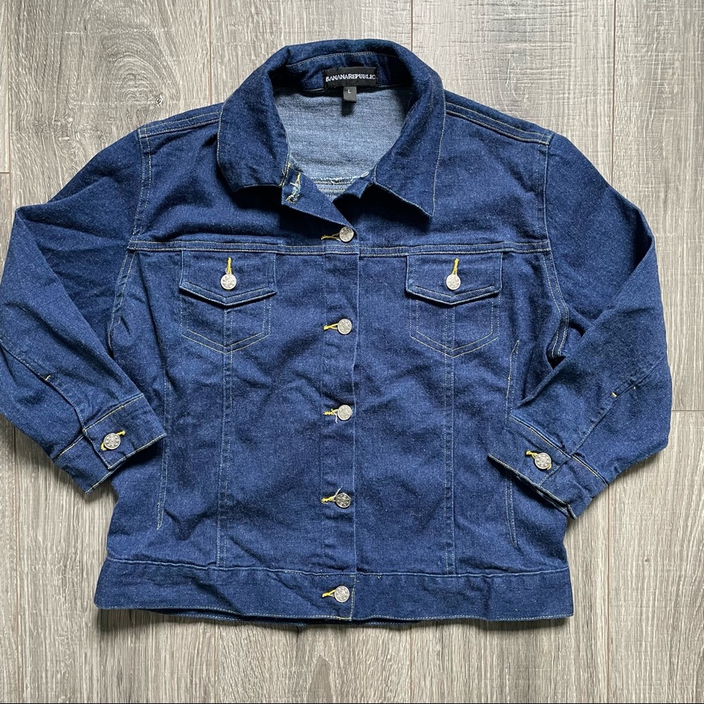 Banana Republic Blue Jean Jacket